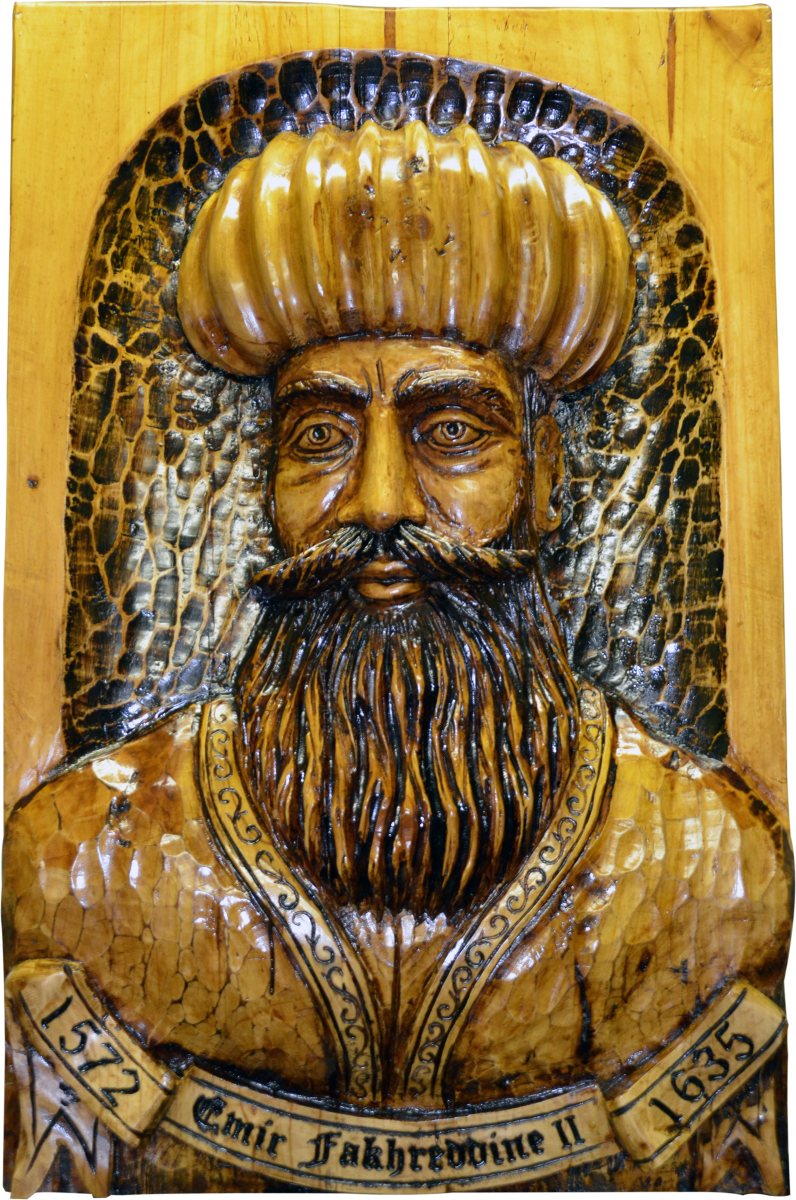Amir Fakhr El-Din Ibn Maan